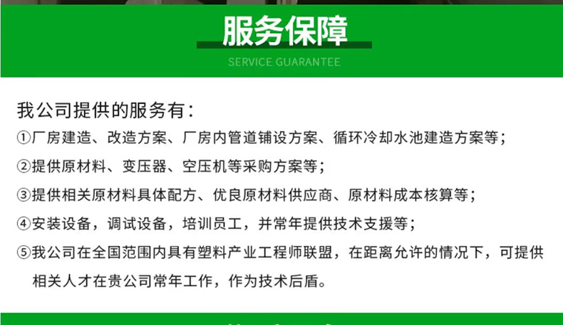 張家港市管材設備廠家 塑料管材型材PVCPEPPR20-30-50W激光噴碼機 打碼機 油墨噴碼機設備